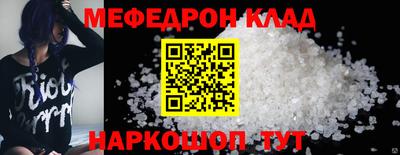 каннабис Апшеронск