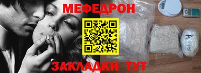 каннабис Апшеронск