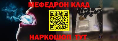 МДПВ Апрелевка