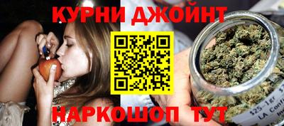 меф Аргун