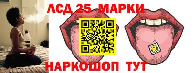 меф Аргун