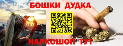 МДПВ Апрелевка