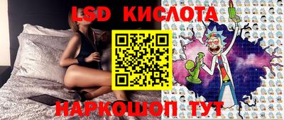меф Аргун