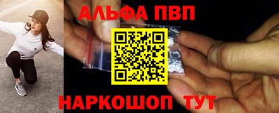 МДПВ Апрелевка