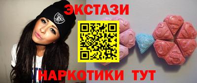 каннабис Апшеронск