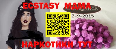 МДПВ Апрелевка