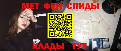 МДПВ Апрелевка