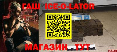 МДПВ Апрелевка