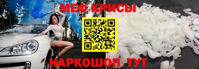 каннабис Апшеронск