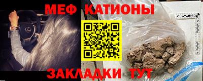МДПВ Апрелевка