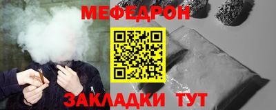 каннабис Апшеронск