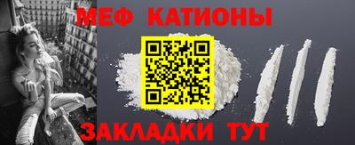 каннабис Апшеронск