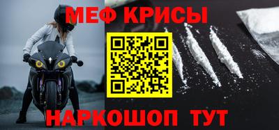 каннабис Апшеронск