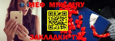 МДПВ Апрелевка