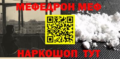 каннабис Апшеронск