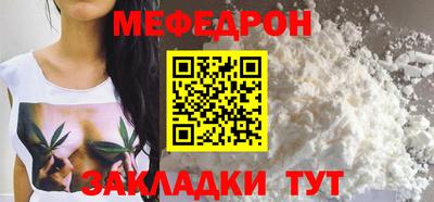 МДПВ Апрелевка