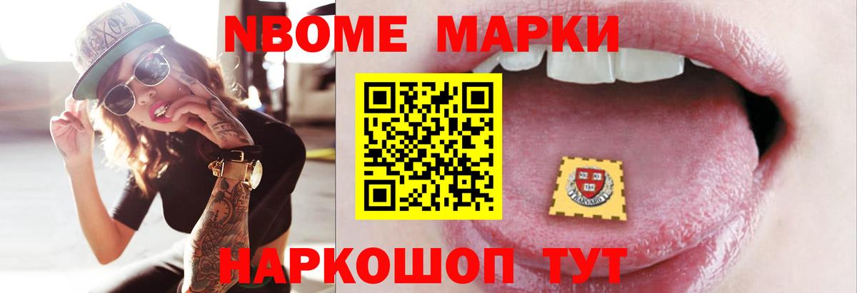 Лсд 25 экстази кислота  Вход с VPN  Всеволожск  ЛСД экстази ecstasy 